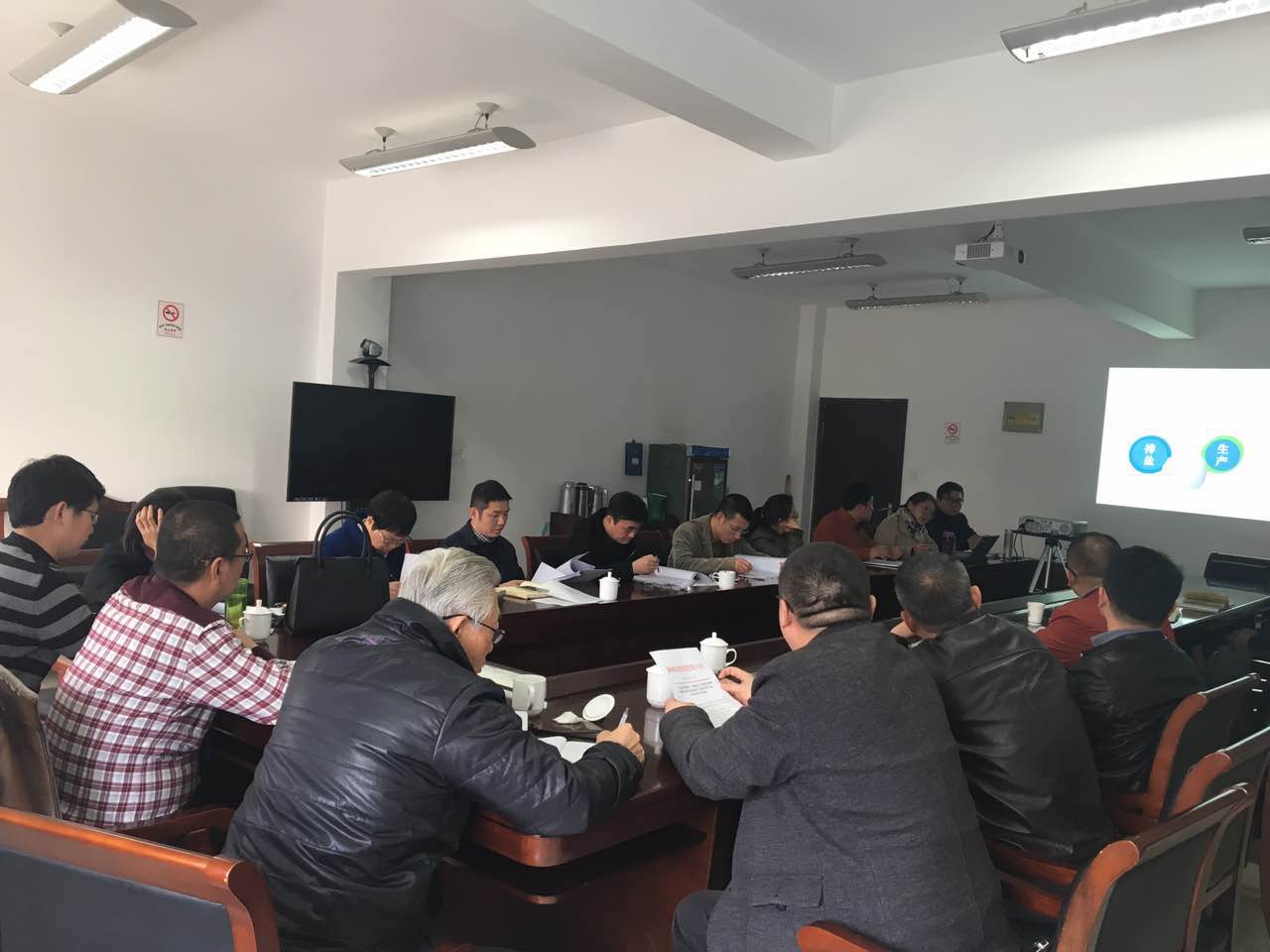 ÆÀÉóÕÕÆ¬.jpg ÆÀÉóÕÕÆ¬.jpg