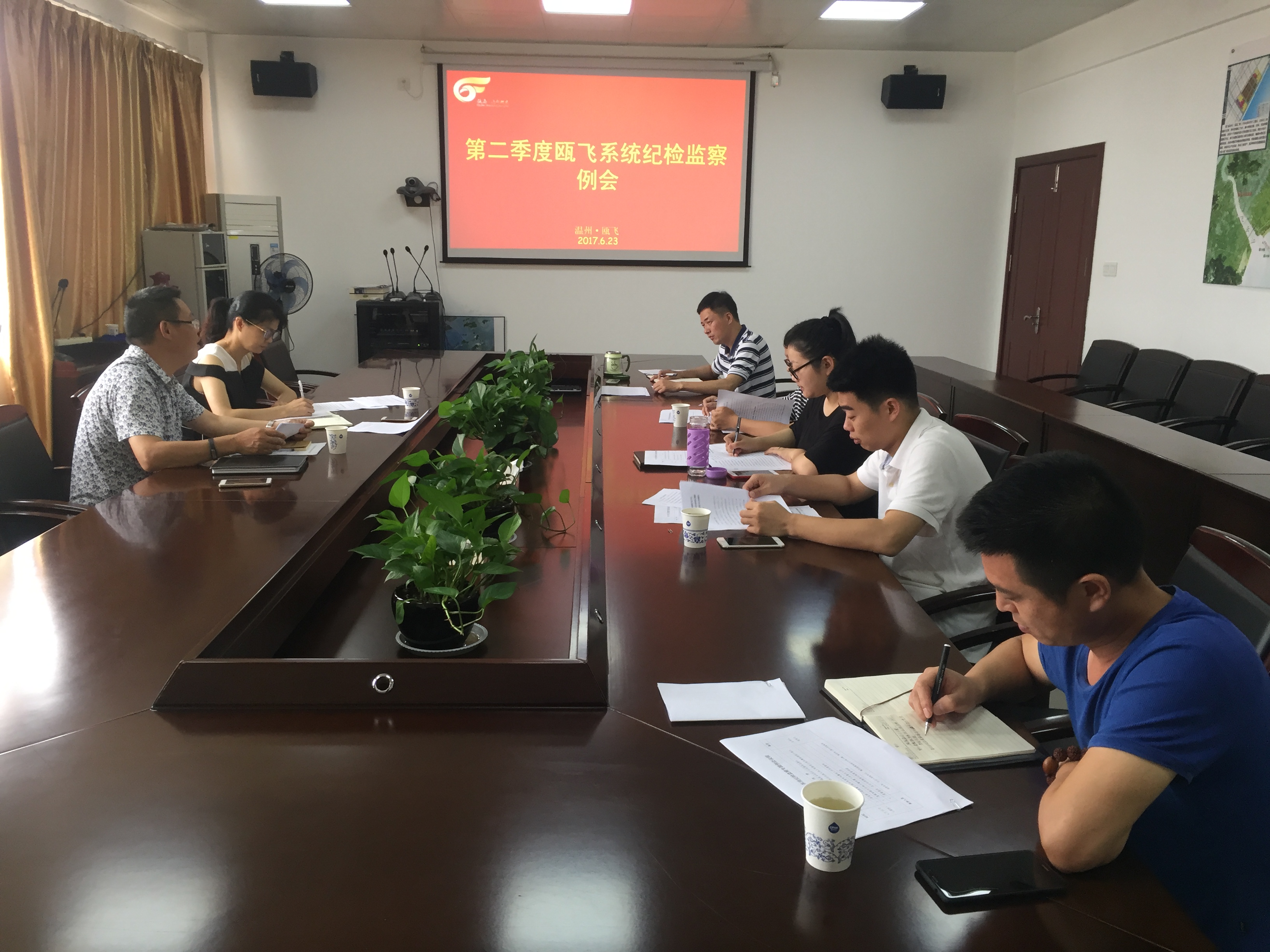 ΢ÐÅͼƬ_20170623151646.jpg ΢ÐÅͼƬ_20170623151646.jpg