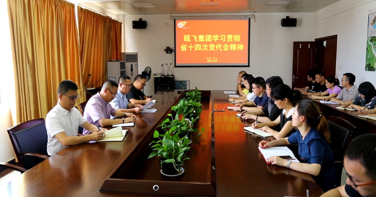 QQͼƬ20170629150800.png QQͼƬ20170629150800.png