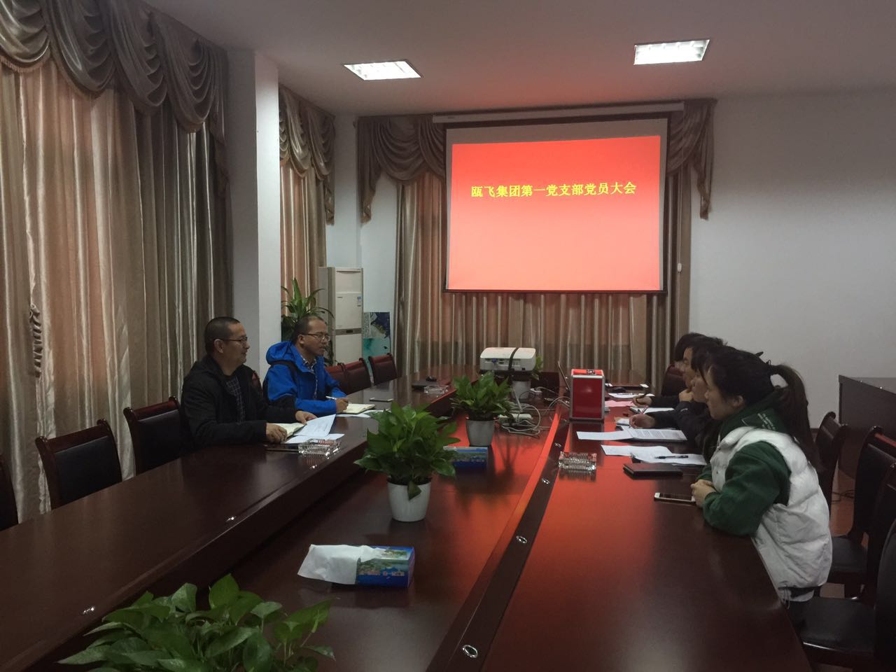 QQͼƬ20171121154415.jpg QQͼƬ20171121154415.jpg