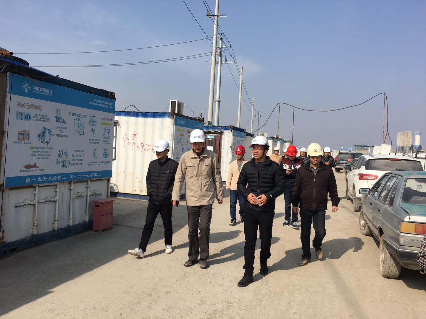 QQͼƬ20171213102701.jpg QQͼƬ20171213102701.jpg