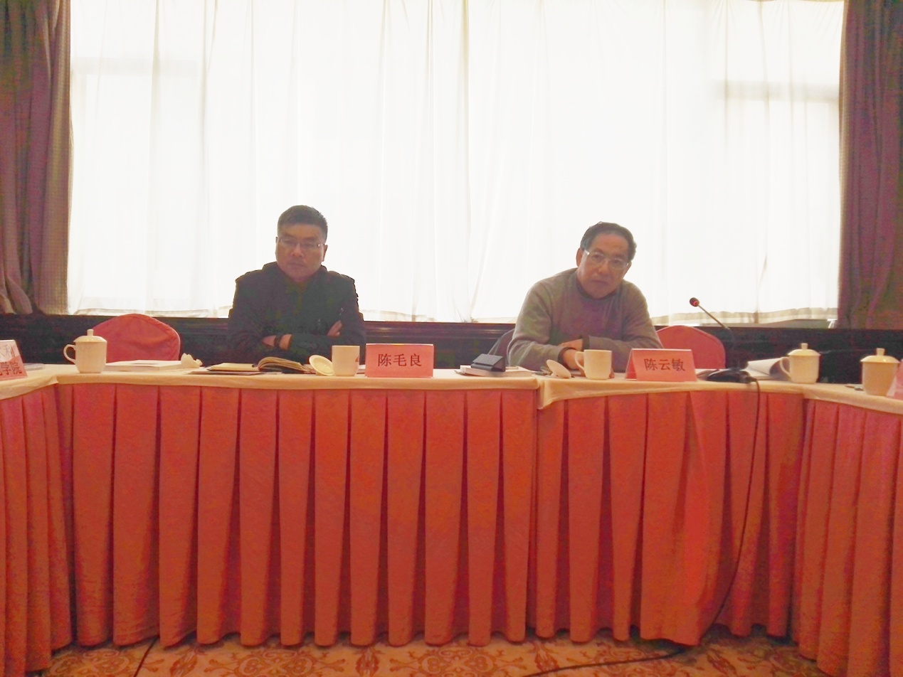 QQͼƬ20180115153306.png QQͼƬ20180115153306.png