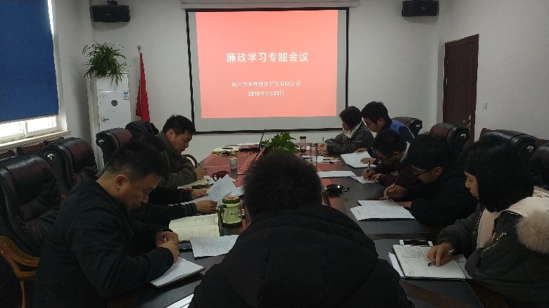 QQͼƬ20180126141149.jpg QQͼƬ20180126141149.jpg