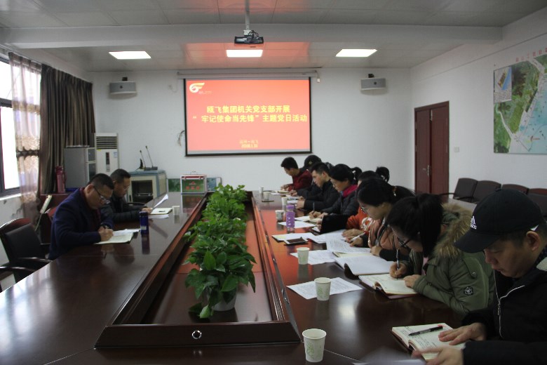 QQͼƬ20180131145213.jpg QQͼƬ20180131145213.jpg