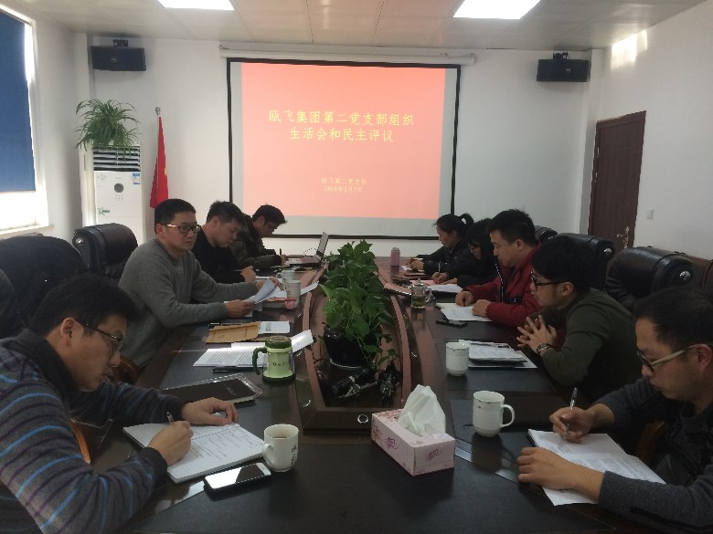 QQͼƬ20180206092029.jpg QQͼƬ20180206092029.jpg