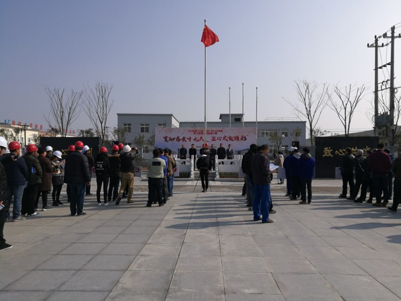 ΢ÐÅͼƬ_20180312154100_¸±±¾.jpg ΢ÐÅͼƬ_20180312154100_¸±±¾.jpg