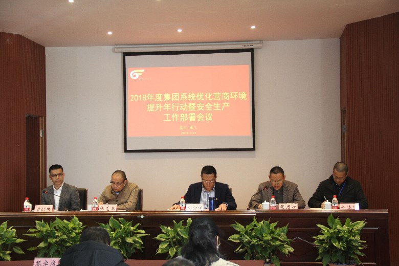 QQͼƬ20180321142456.jpg QQͼƬ20180321142456.jpg