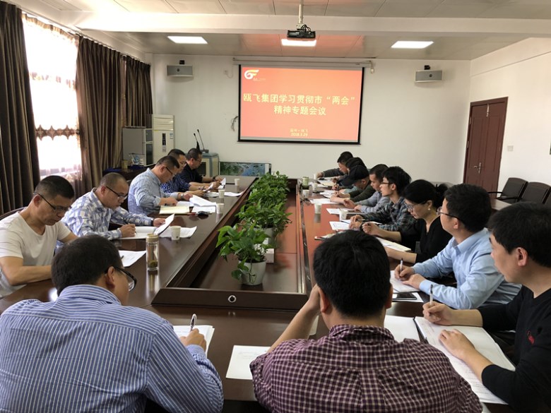 3D15E03DCD129CAC21AD8922A0FF1853_¸±±¾.jpg 3D15E03DCD129CAC21AD8922A0FF1853_¸±±¾.jpg