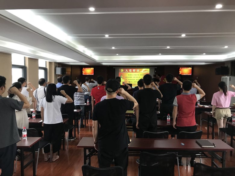 ÖØÎÂÈëµ³ÊÄ´Ê.jpg ÖØÎÂÈëµ³ÊÄ´Ê.jpg