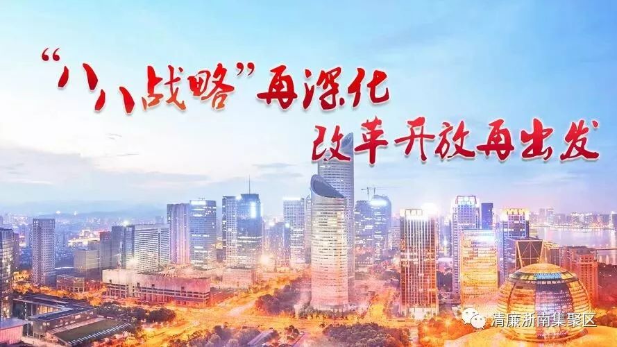 ΢ÐÅͼƬ_20180727111124.jpg ΢ÐÅͼƬ_20180727111124.jpg