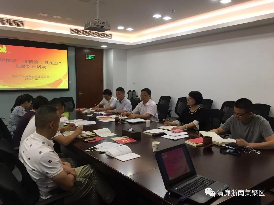 ΢ÐÅͼƬ_20180727111642.jpg ΢ÐÅͼƬ_20180727111642.jpg