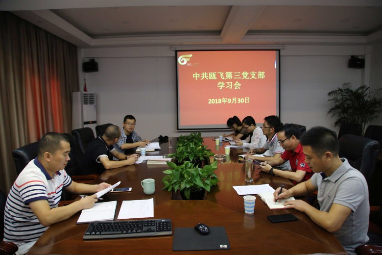 QQ图片20180930143856.jpg QQ图片20180930143856.jpg