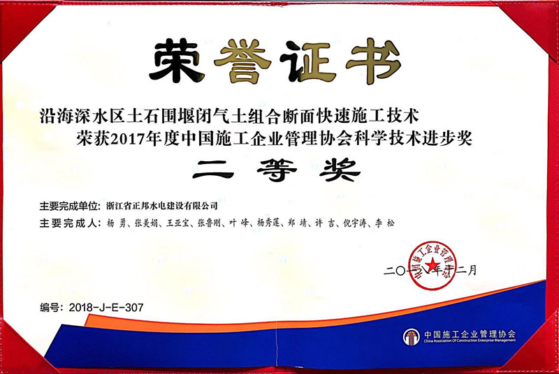 ����֤�� (2)_����.jpg