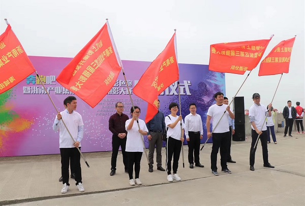 ΢ÐÅͼƬ_20190430084724.jpg ΢ÐÅͼƬ_20190430084724.jpg