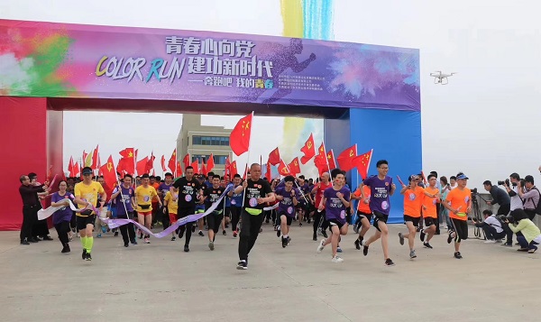 ΢ÐÅͼƬ_20190430084728.jpg ΢ÐÅͼƬ_20190430084728.jpg