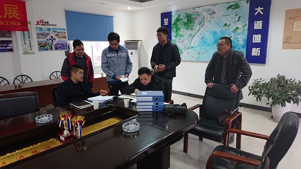 ΢ÐÅͼƬ_20191217155903.jpg ΢ÐÅͼƬ_20191217155903.jpg