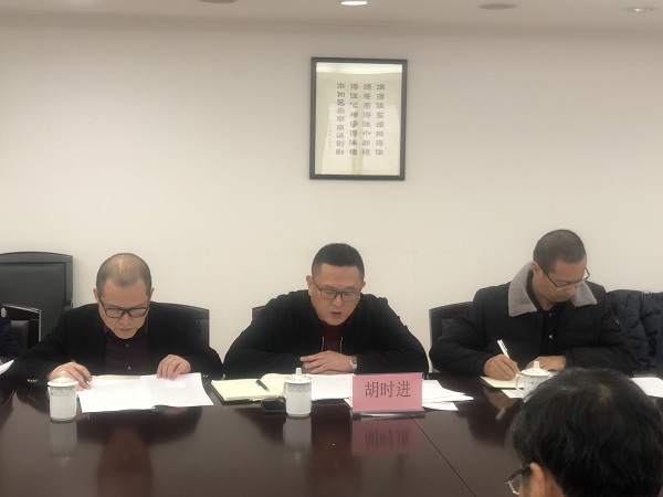 ΢ÐÅͼƬ_202001060908083.jpg ΢ÐÅͼƬ_202001060908083.jpg