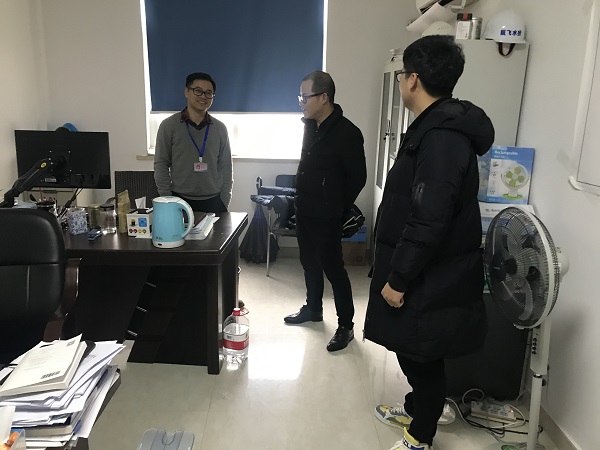 ΢ÐÅͼƬ_202001161323382.jpg ΢ÐÅͼƬ_202001161323382.jpg