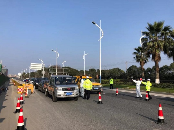 ΢ÐÅͼƬ_20200205092332.jpg ΢ÐÅͼƬ_20200205092332.jpg