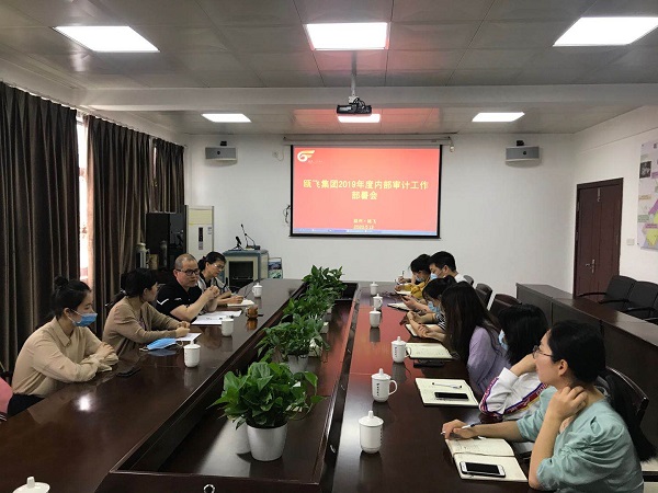 ΢ÐÅͼƬ_20200512142750.jpg ΢ÐÅͼƬ_20200512142750.jpg