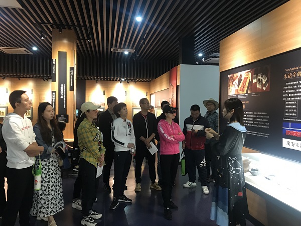 ΢ÐÅͼƬ_20201106112801.jpg ΢ÐÅͼƬ_20201106112801.jpg