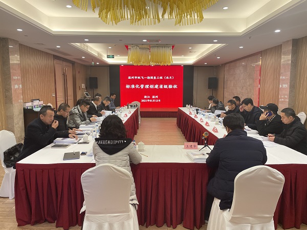 ΢ÐÅͼƬ_20210114105738.jpg ΢ÐÅͼƬ_20210114105738.jpg