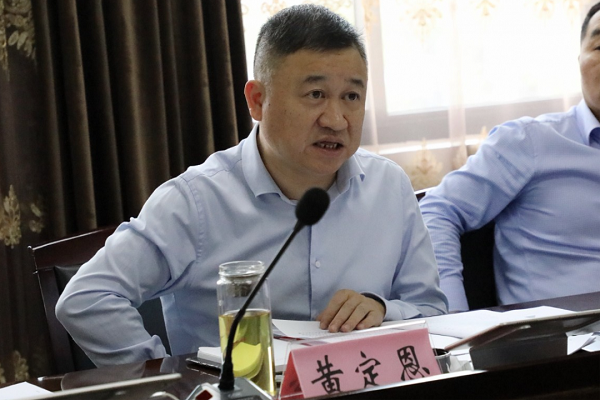 ΢ÐÅͼƬ_20210511085104.png ΢ÐÅͼƬ_20210511085104.png