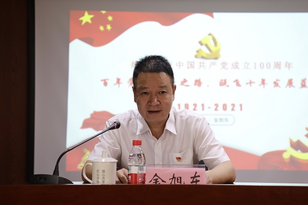 ΢ÐÅͼƬ_20210623155711.jpg ΢ÐÅͼƬ_20210623155711.jpg