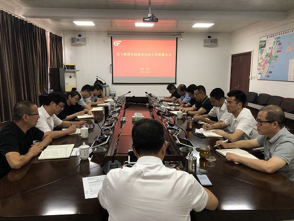 ΢ÐÅͼƬ_20210722141434.jpg ΢ÐÅͼƬ_20210722141434.jpg