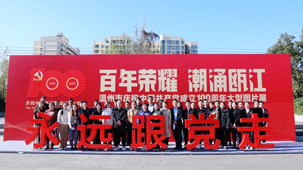 ΢ÐÅͼƬ_20211110153901.jpg ΢ÐÅͼƬ_20211110153901.jpg