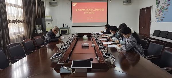 ΢ÐÅͼƬ_20211224100028 - ¸±±¾.jpg ΢ÐÅͼƬ_20211224100028 - ¸±±¾.jpg