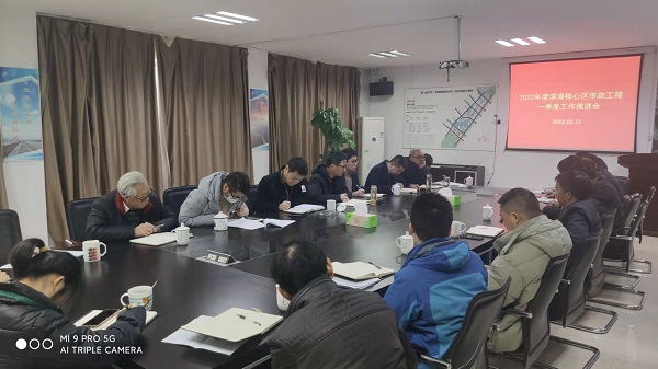 ΢ÐÅͼƬ_20220211162444.jpg ΢ÐÅͼƬ_20220211162444.jpg