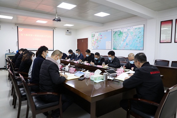 ΢ÐÅͼƬ_202203291414451.jpg ΢ÐÅͼƬ_202203291414451.jpg