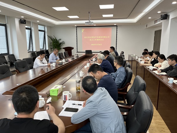 ΢ÐÅͼƬ_202206060921461.jpg ΢ÐÅͼƬ_202206060921461.jpg