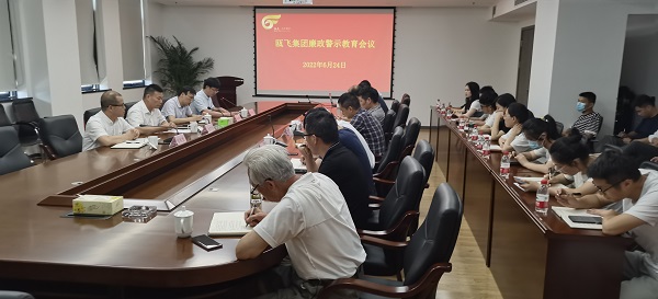 ΢ÐÅͼƬ_20220627154026.jpg ΢ÐÅͼƬ_20220627154026.jpg