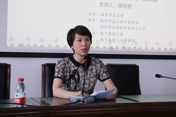 BOB�뵺���žٰ�ʡ��ʮ��ε����ᾫ��ר���쵼����� (2).jpg