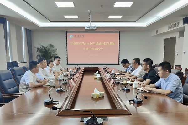 ΢ÐÅͼƬ_202207061545432.jpg ΢ÐÅͼƬ_202207061545432.jpg