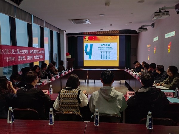 ΢ÐÅͼƬ_20221116163042.jpg ΢ÐÅͼƬ_20221116163042.jpg