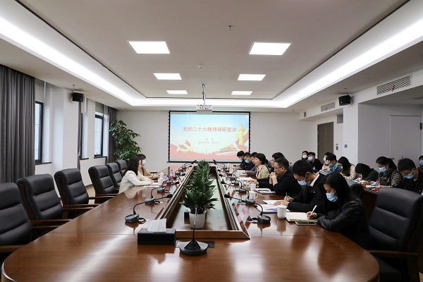 ΢ÐÅͼƬ_20221125143717.jpg ΢ÐÅͼƬ_20221125143717.jpg