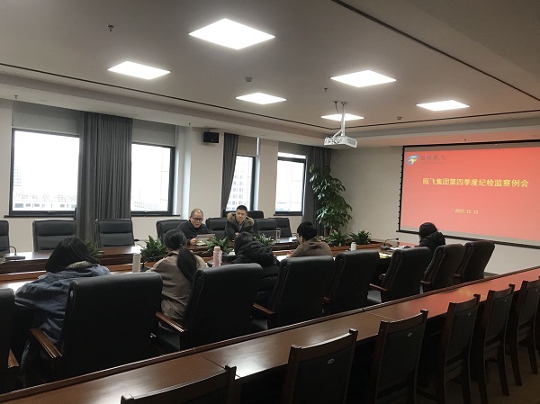 ΢ÐÅͼƬ_20221212162617.jpg ΢ÐÅͼƬ_20221212162617.jpg