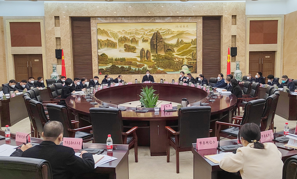 ΢ÐÅͼƬ_20230104104257.png ΢ÐÅͼƬ_20230104104257.png