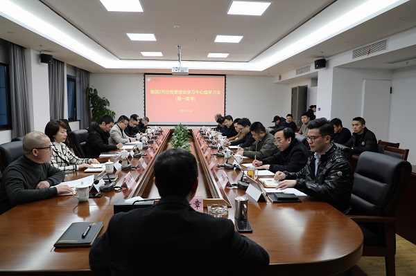 ΢ÐÅͼƬ_20230207152632.jpg ΢ÐÅͼƬ_20230207152632.jpg