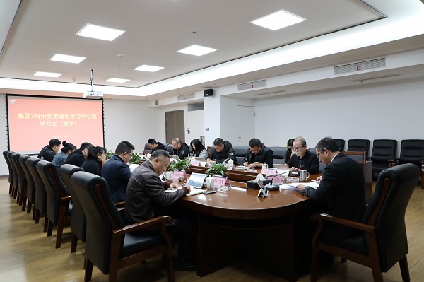 ΢ÐÅͼƬ_202303070834441.jpg ΢ÐÅͼƬ_202303070834441.jpg