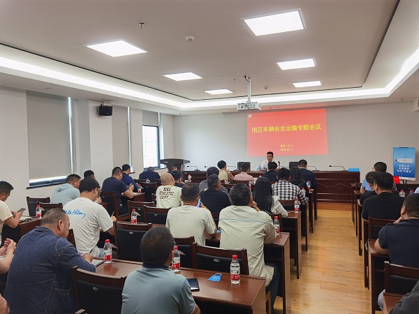 微信图片_20230523090013.jpg 微信图片_20230523090013.jpg