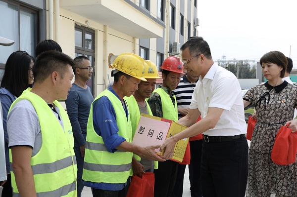 ΢ÐÅͼƬ_20230808161618.jpg ΢ÐÅͼƬ_20230808161618.jpg