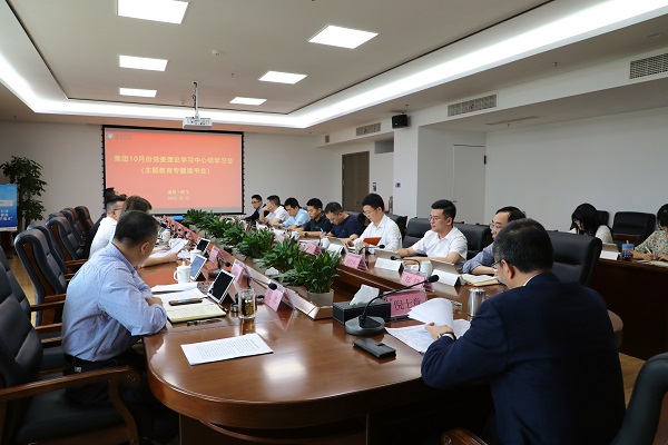 ΢ÐÅͼƬ_20231013151459.jpg ΢ÐÅͼƬ_20231013151459.jpg