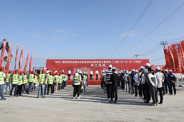 ΢ÐÅͼƬ_20231013124449.jpg ΢ÐÅͼƬ_20231013124449.jpg