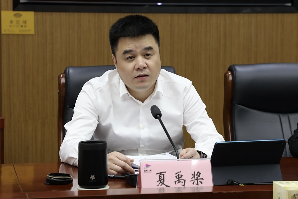 ΢ÐÅͼƬ_20231030162455.jpg ΢ÐÅͼƬ_20231030162455.jpg