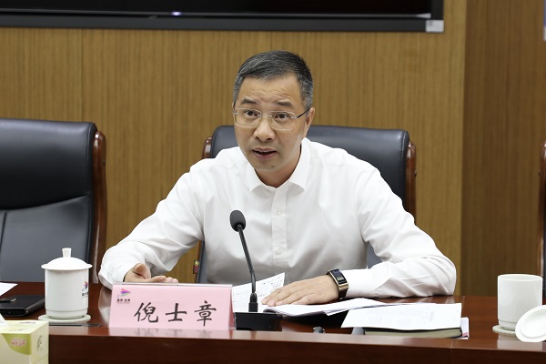 ΢ÐÅͼƬ_20231030162453.jpg ΢ÐÅͼƬ_20231030162453.jpg