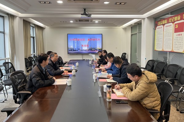 ΢ÐÅͼƬ_20231218111627_¸±±¾.jpg ΢ÐÅͼƬ_20231218111627_¸±±¾.jpg